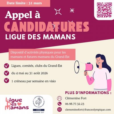 🎙️ APPEL À CANDIDATURE – Organisez les visios de la Ligue des Mamans ! Vous êtes une ligue, un comit (...)