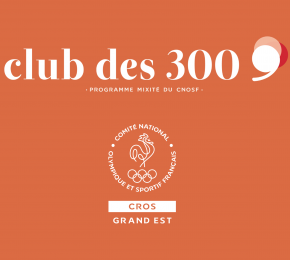 Appel à candidatures : Club des 300