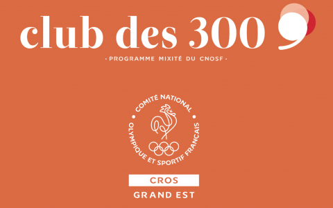 Appel à candidatures : Club des 300