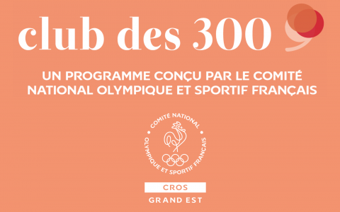 Appel à candidature 2026 : Club des 300