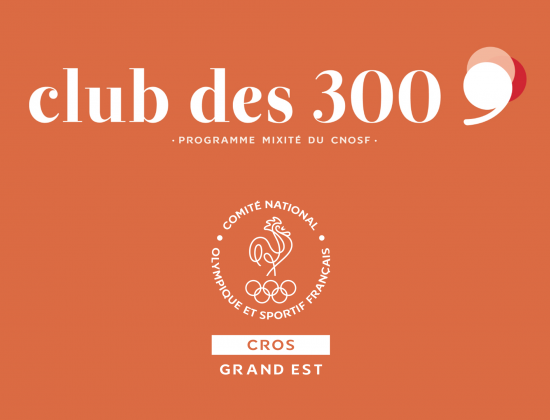 Appel à candidatures : Club des 300