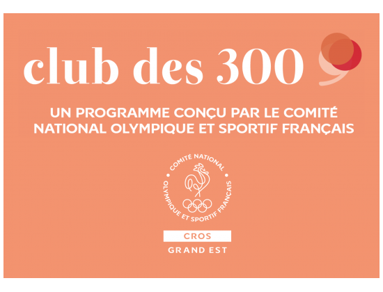 Appel à candidature 2026 : Club des 300