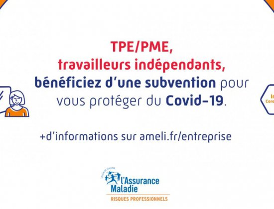 Subvention Prévention COVID : prolongation de l’aide aux TPE / PME